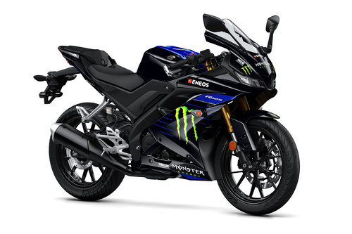 Neu: Yamaha YZF-R125 MotoGP Edition - News - Motorrad ...